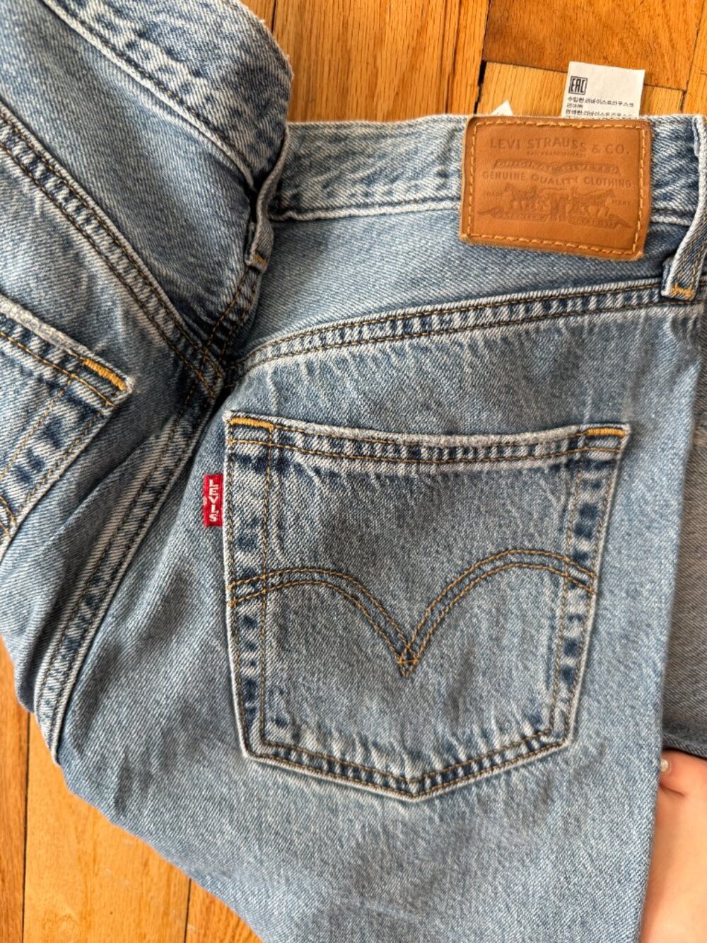 wide-leg Levi's - Picture 3 of 3